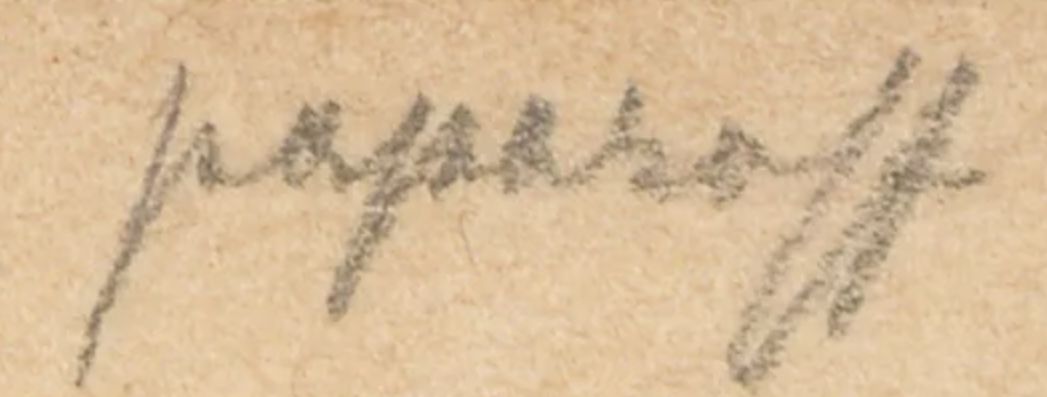 Signature de Georges Papazoff