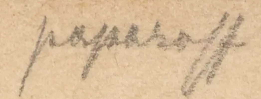 Signature de Georges Papazoff