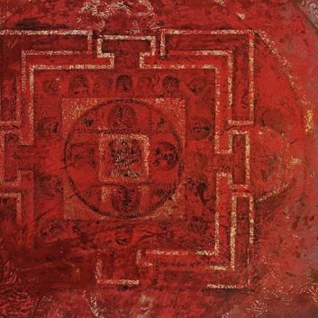 Huang GANG (né en 1961) Sans titre,  Panneau de bois laqué et doré