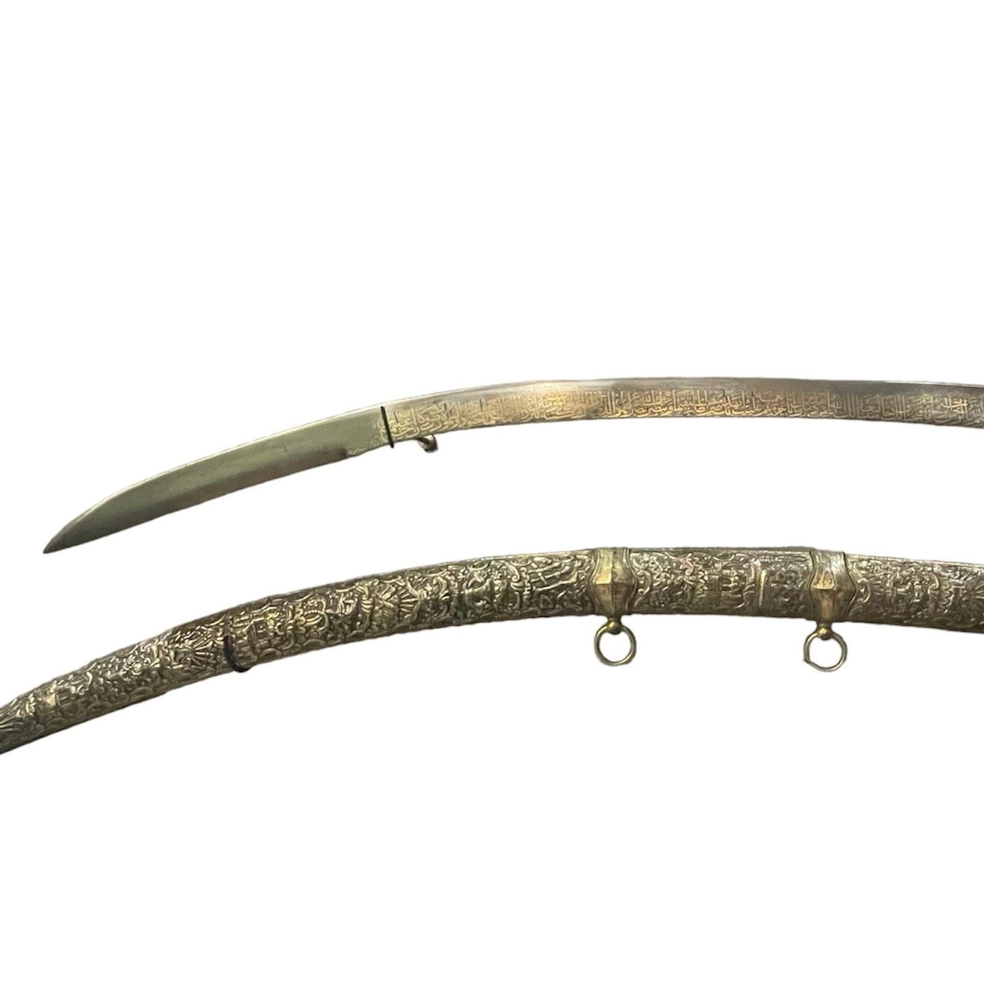 Sabre Ottoman Killich