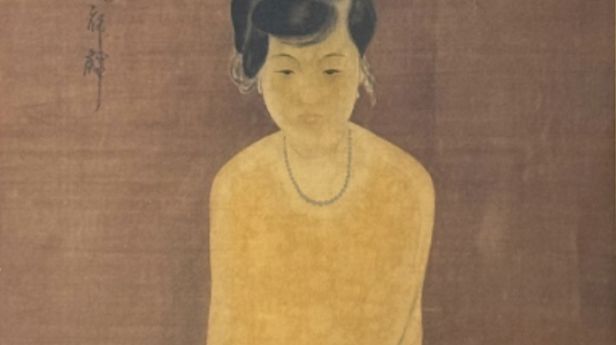 Nguyễn Tường Lân (1906-1946), (Atelier de) Tuong Lan NGUYEN « Hiện vẻ hoa – Montrer les fleurs» Encre et couleurs sur soie, marouflée sur papier