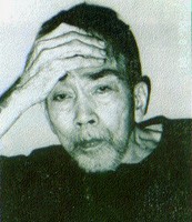 Nguyen gia tri