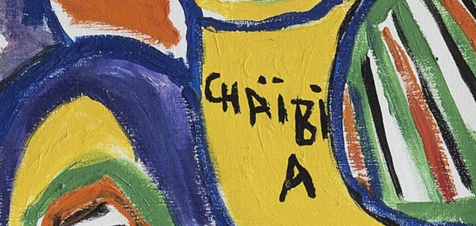 Signature de Chaïbia Talal