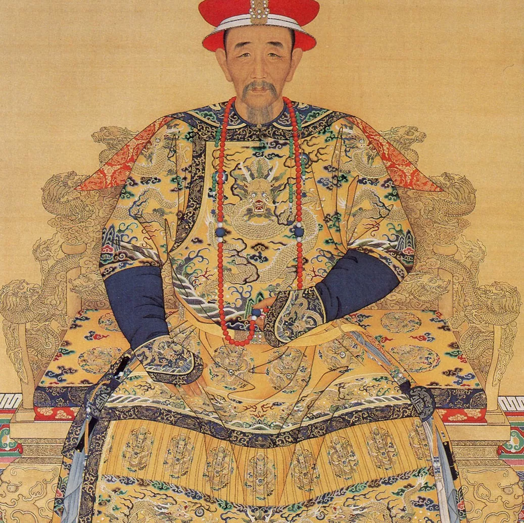 Empereur Kangxi en tenue de c&eacute;r&eacute;monie