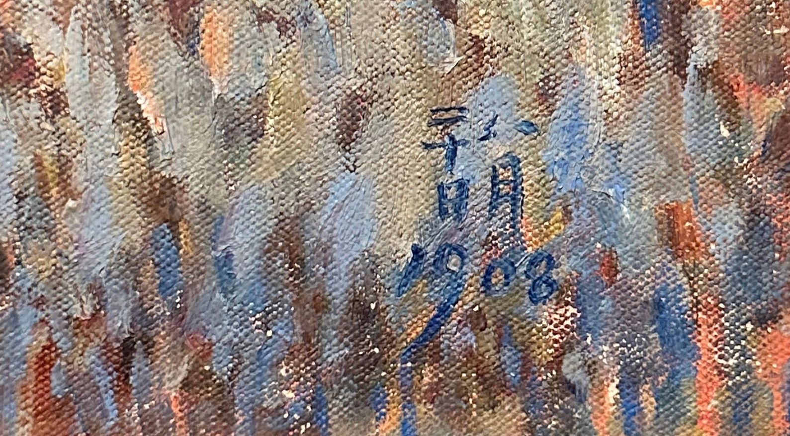 Signature de Ham Nghi