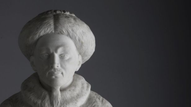 MANUFACTURE ROYALE DE SÈVRES, XVIIIe siècle «L’Empereur de la Chine» - Portrait de l’empereur Qianlong, Biscuit de porcelaine dure, 1775