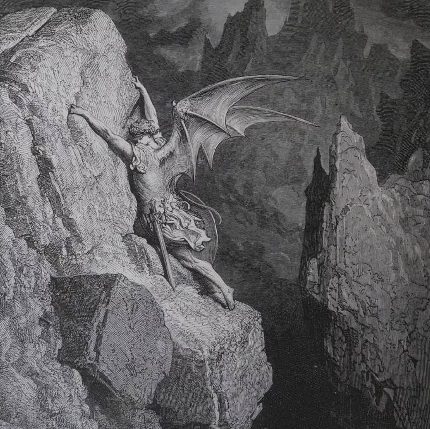 Gustave Dor&eacute;, gravure