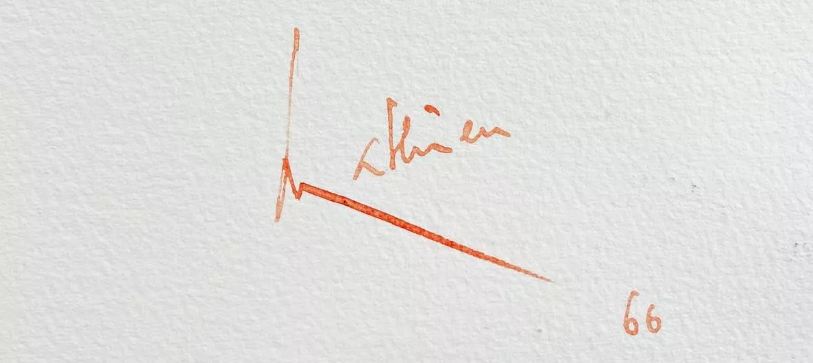 Signature de Georges Mathieu