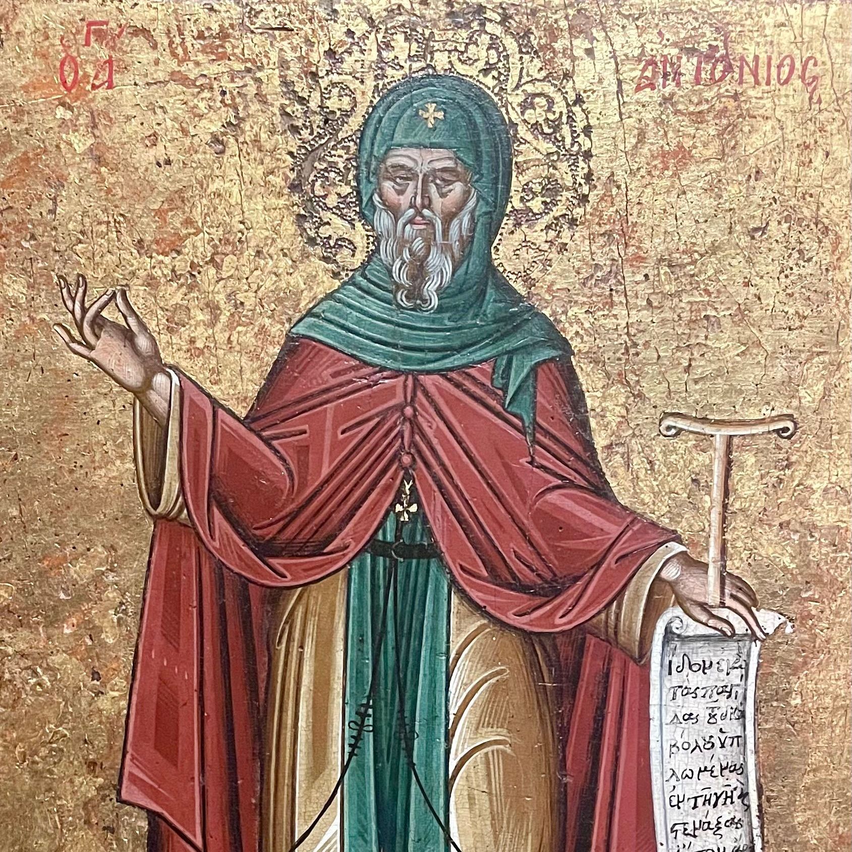 Crète, Saint Antoine, tempera sur bois