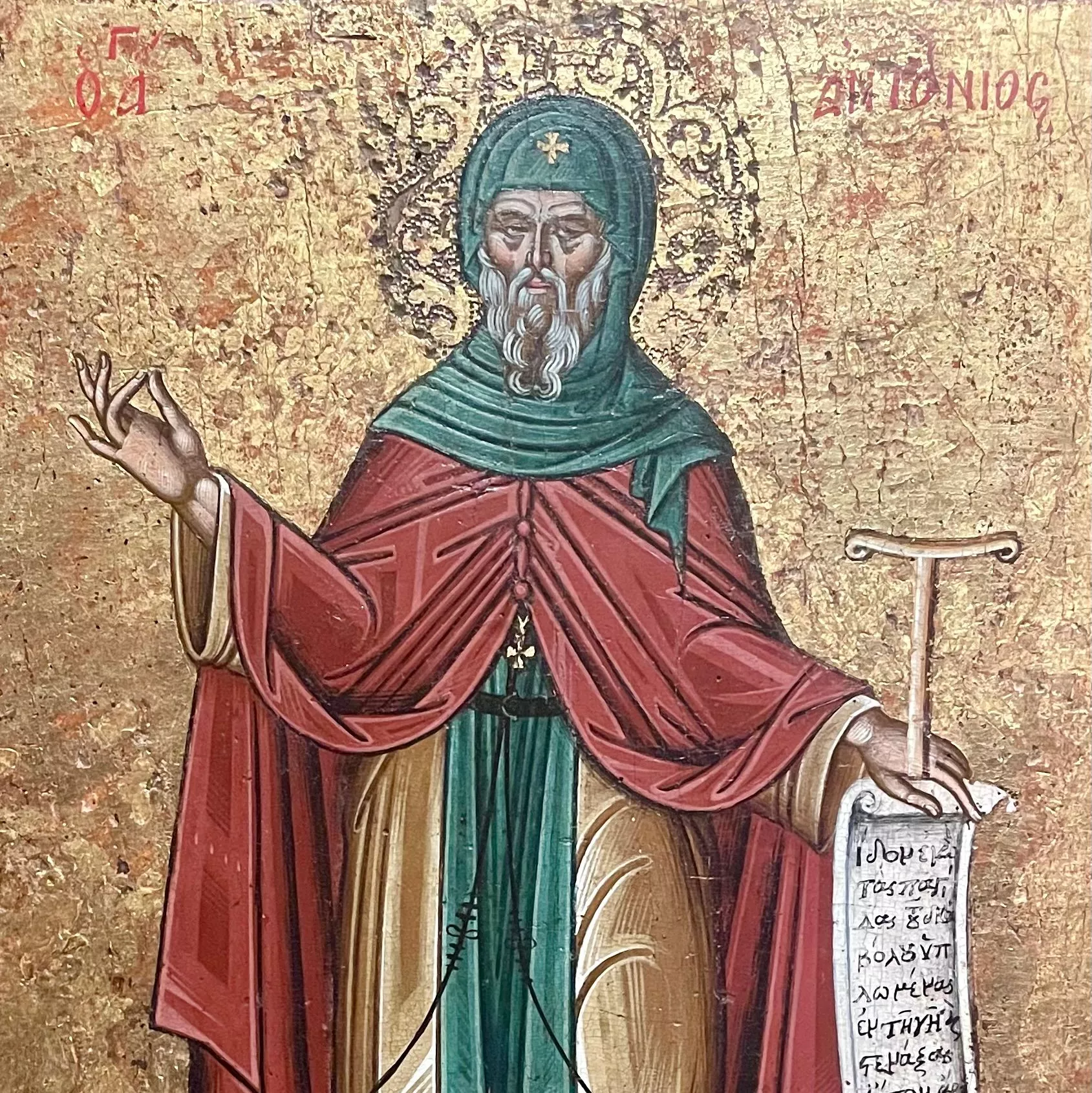 Cr&egrave;te, Saint Antoine, tempera sur bois