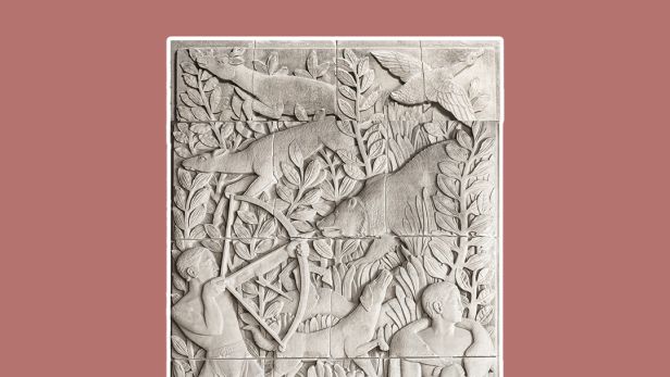 Mur Carre