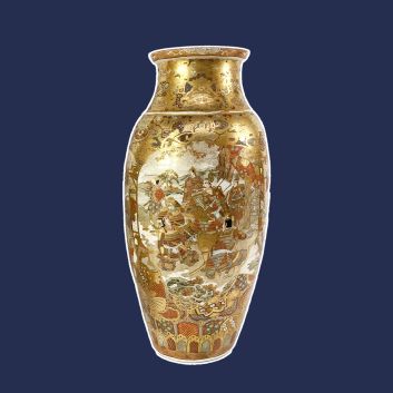 Vase Carre