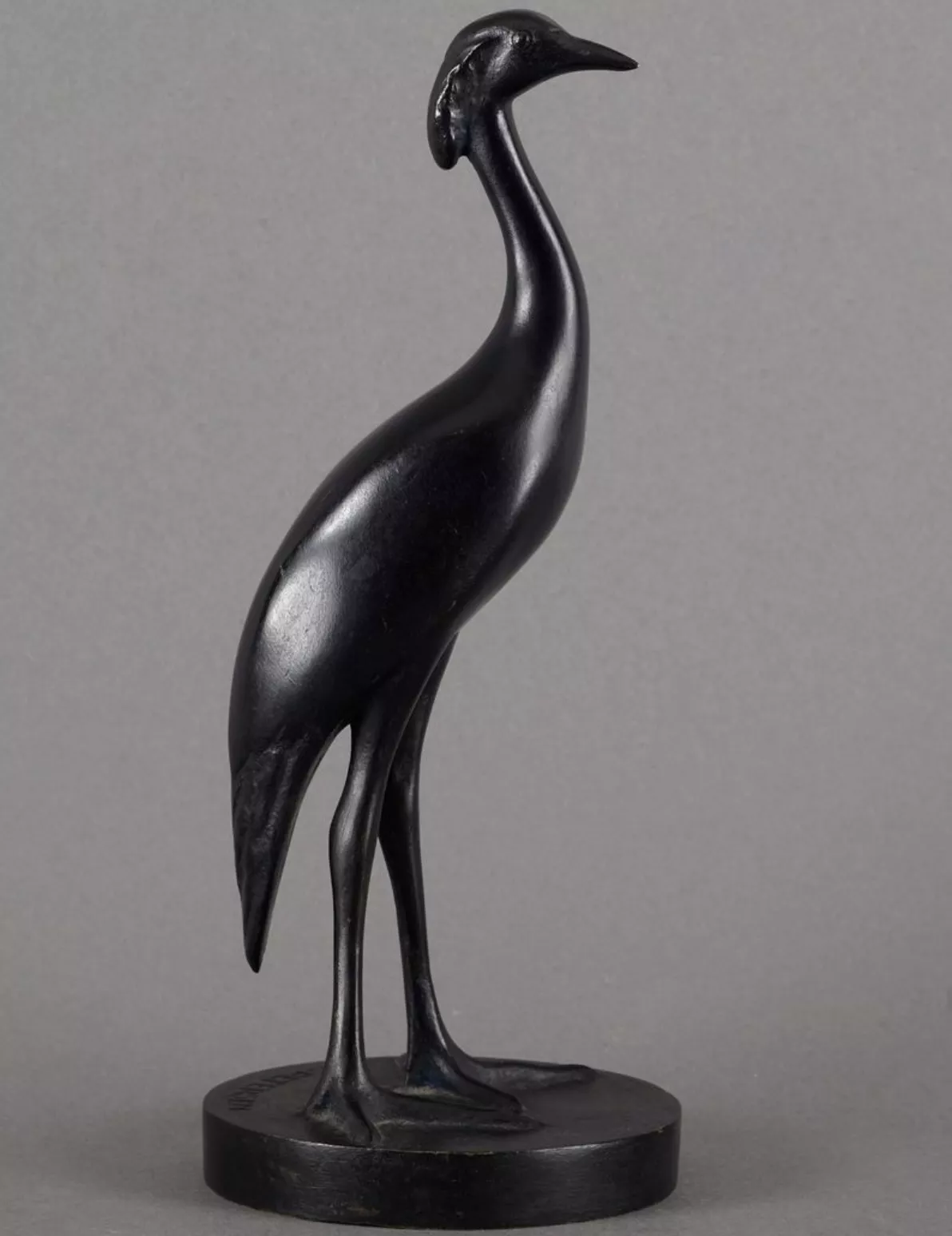 Petersen, bronze