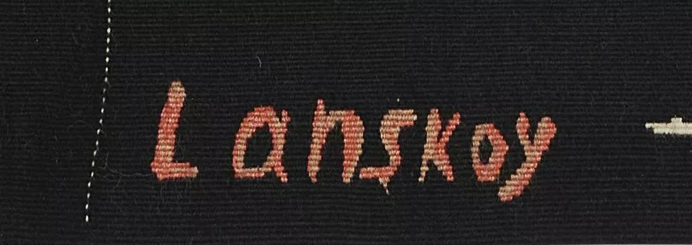 Signature de Andr&eacute; Lanskoy