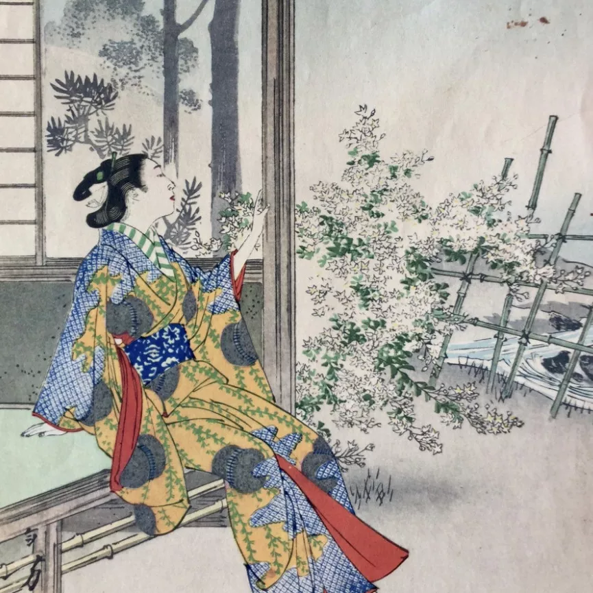 Utagawa Toyokuni, estampe