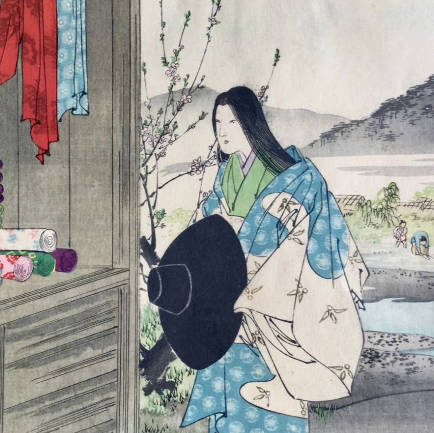 Utagawa Toyokuni, estampe