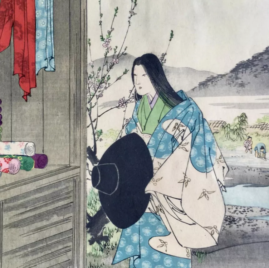 Utagawa Toyokuni, estampe