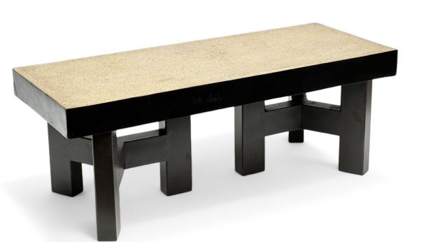 Ado CHALE (né en 1928), Table basse dite grains de poivre, circa 1980