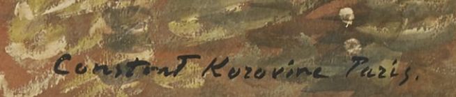 Signature de Constantin Korovine