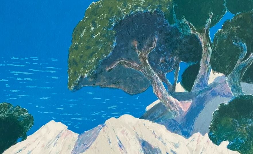 Roger Mühl, gouache sur papier