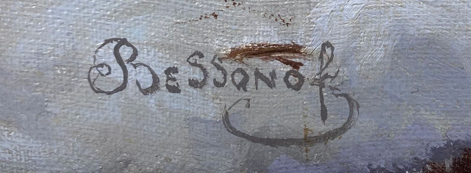 Signature de l'artiste