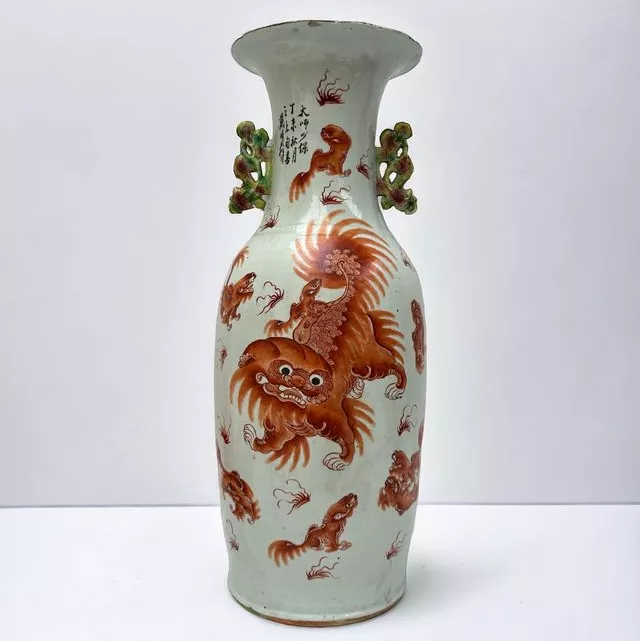 Vase balustre en porcelaine, XIX&egrave;me si&egrave;cle