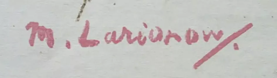 Signature de Michel Larionov