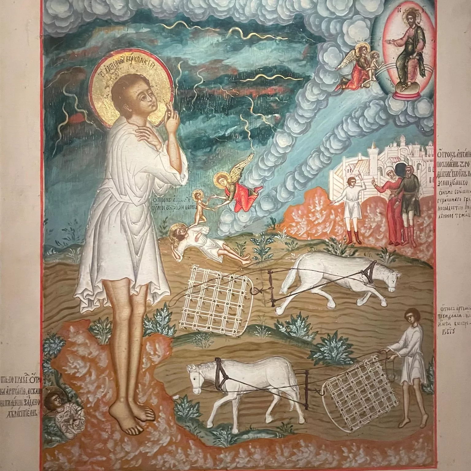 Saint Arth&egrave;me de Verkola, tempera sur bois