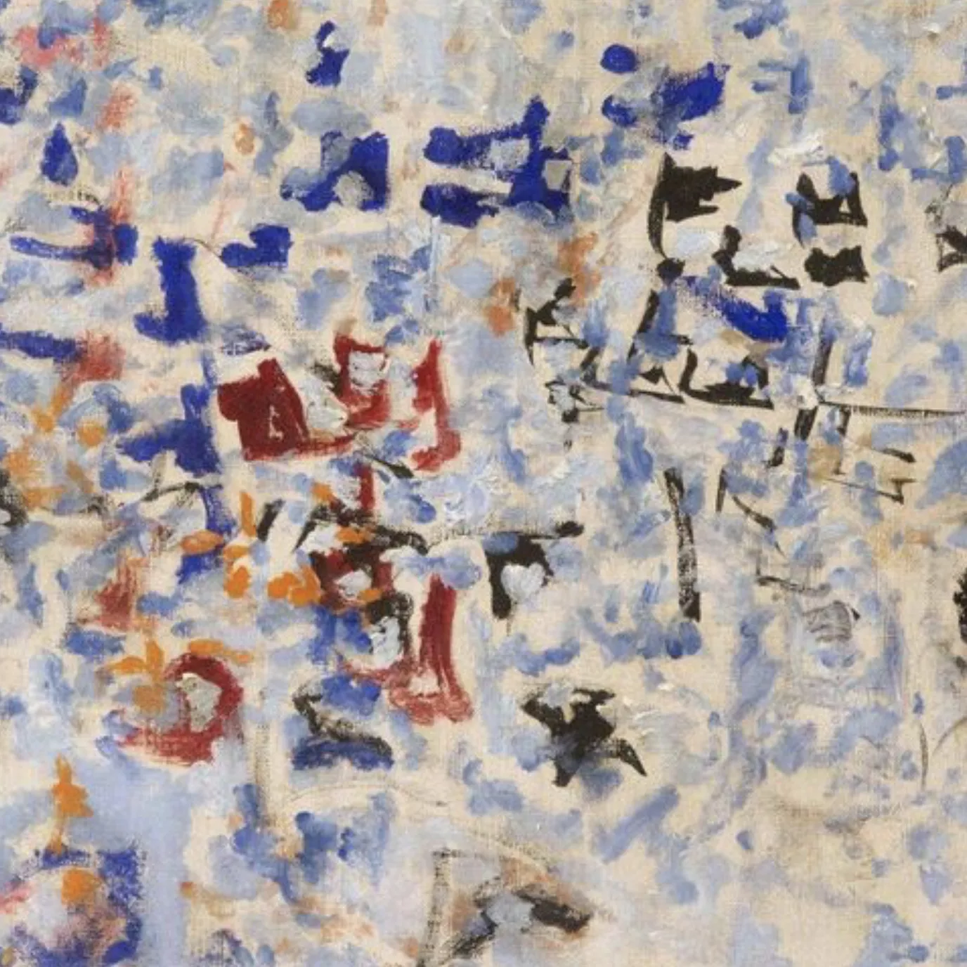 Marie Raymond, huile sur toile