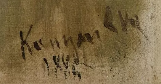 Signature de &Eacute;lie R&eacute;pine
