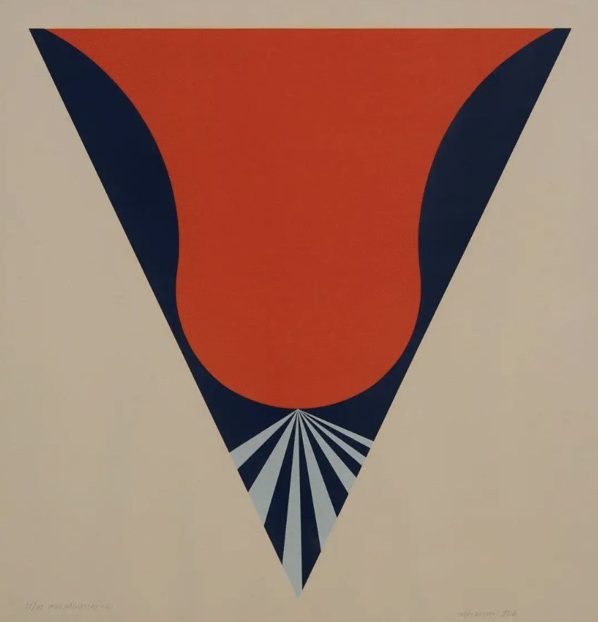 Takaseda Matsutani, sérigraphie