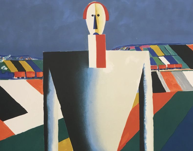 Kasimir Malevitch, lithographie