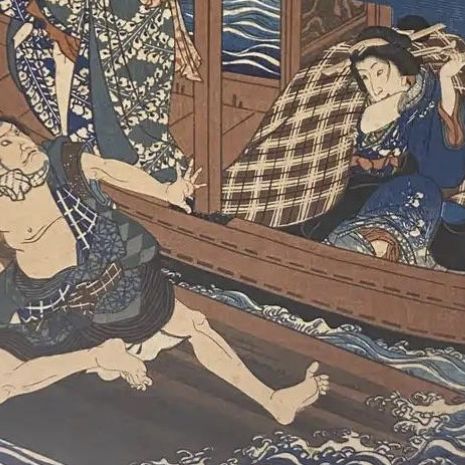 Utagawa Kunisida, estampe