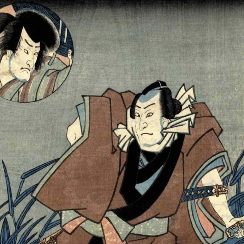 Utagawa Kunisida, estampe