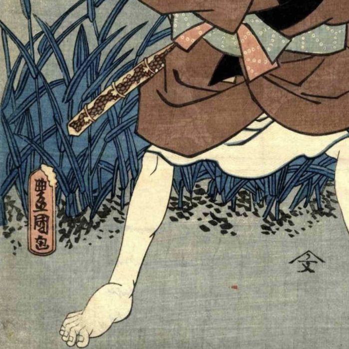 Utagawa Kunisida, estampe