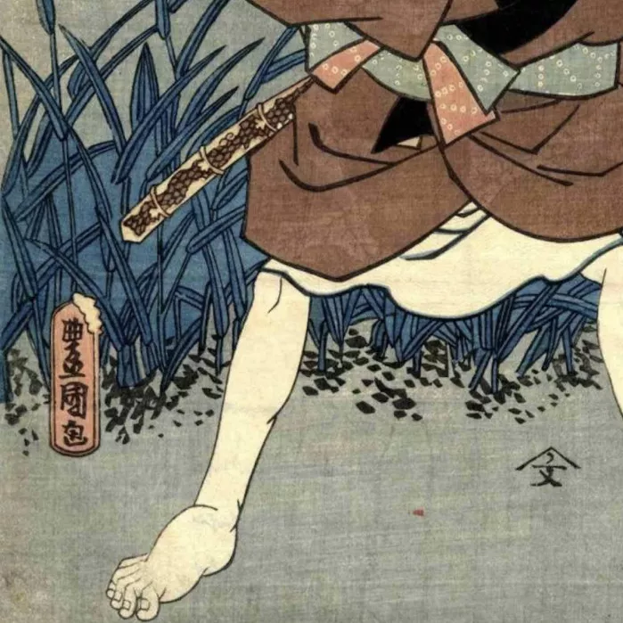 Utagawa Kunisida, estampe