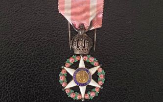 Ordre impérial de la Rose, Brésil
