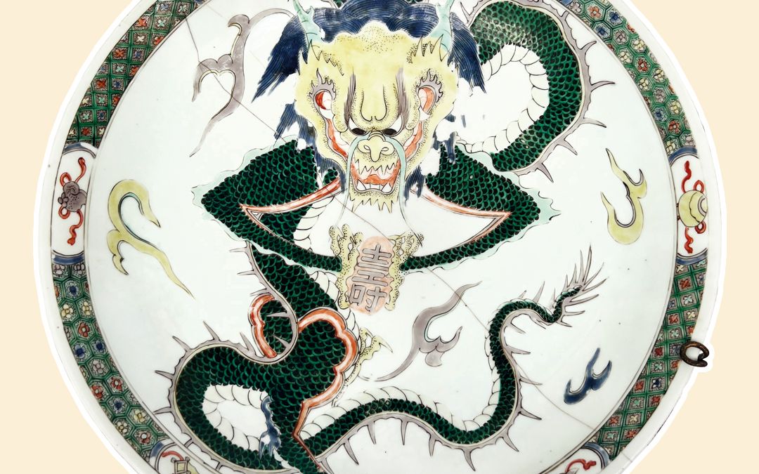 Plat Chinois