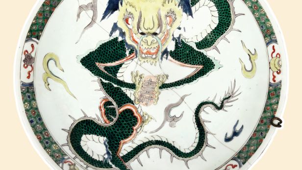 Plat Chinois