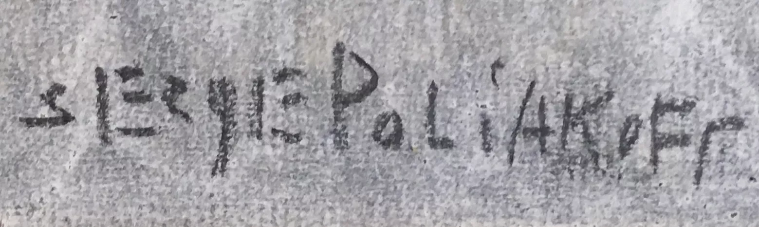 Signature de Serge Poliakoff