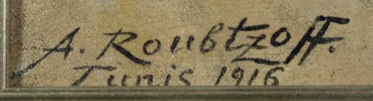 Exemple de signature de Alexandre Roubtzoff situ&eacute; &agrave; Tunis et dat&eacute; 1916