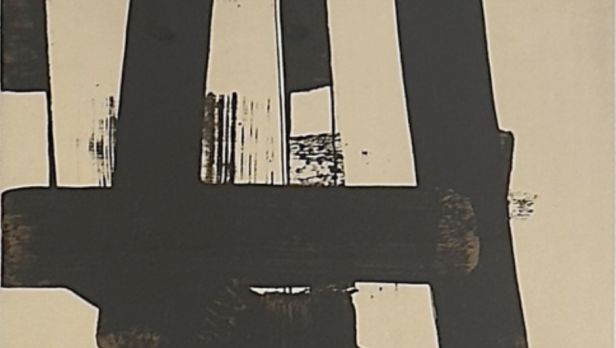 Pierre SOULAGES (1919-2022)  Lithographie N° 31. 1974.  Lithographie en couleurs sur vélin d'Arches, signée en bas à droite numérotée 78/ 95.