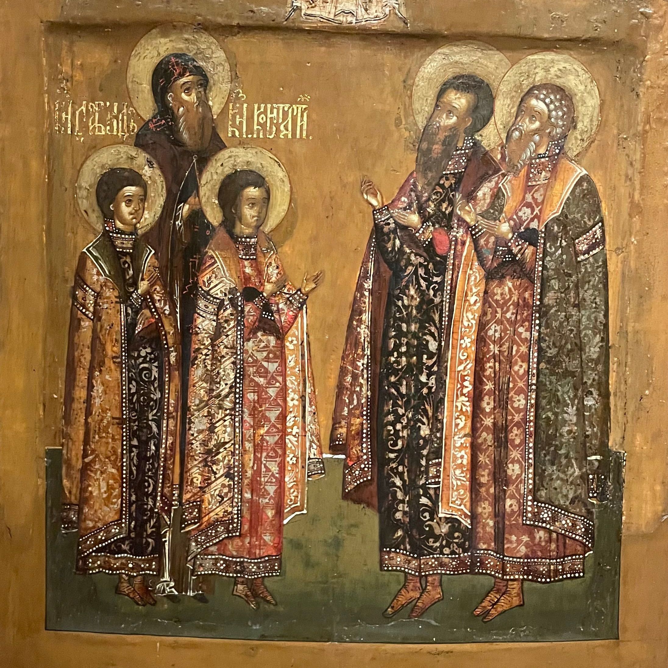 École des Stragonov, saint Théodore, Constantin, Basile, David et Constantin