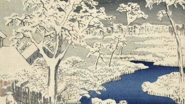 UTAGAWA HIROSHIGE (1797-1858). Oban tate-e, série Meisho Edo Hyakkei, planche no 111, Meguro Taiko-bashi yuhi no hoka