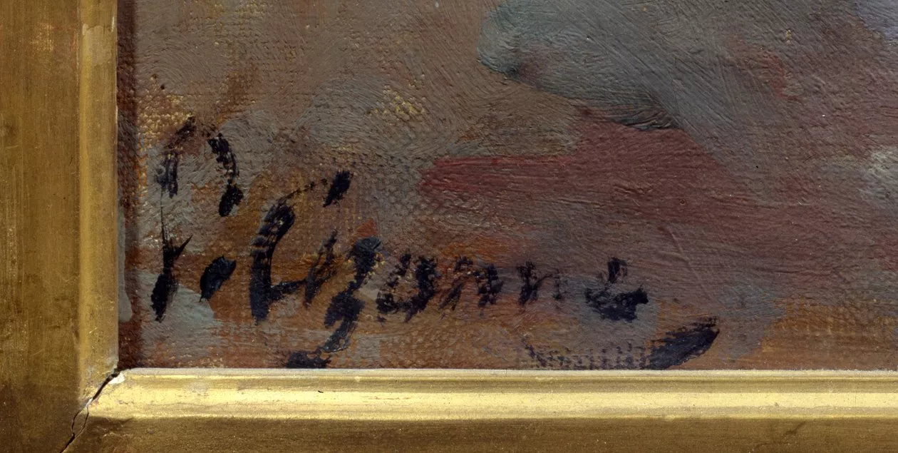 Signature de Paul C&eacute;zanne