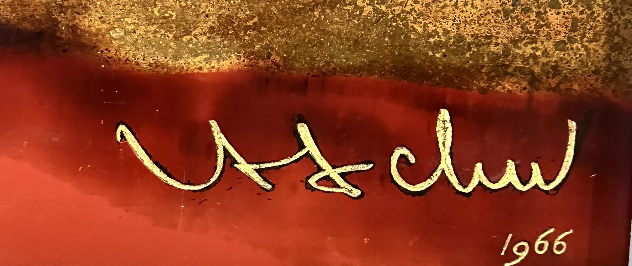 Signature de Hoang Tich Chu