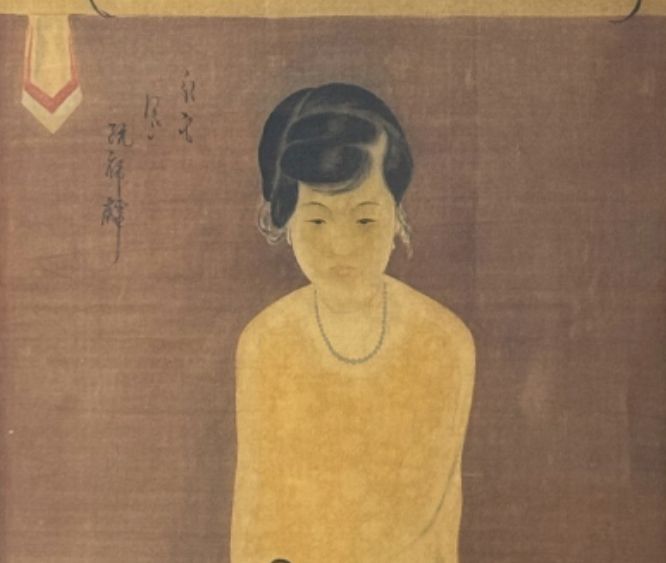 Nguyen Thuong Lan, Montrer les fleurs, encre sur soie