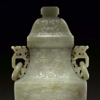 Chine (XVIIIème siècle), vase en jade vendu par Auctie's à 381.000€