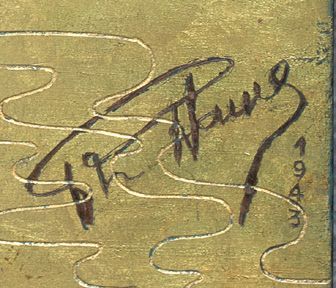 Signature de Pham Hau