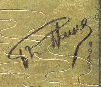 Signature de Pham Hau